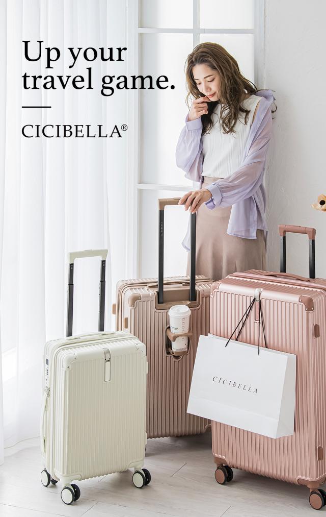 ☆超人気新登場☆ cicibella スーツケース USBポート付き