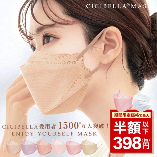 ys-acoshop_mskalt203d