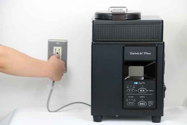 ダイニチ コーヒー豆 焙煎機 焙煎器 カフェプロ102 MR-102 コーヒー