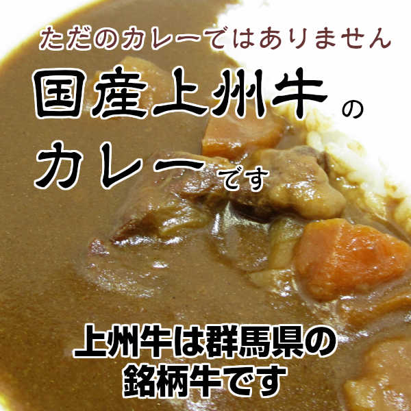 カレー3