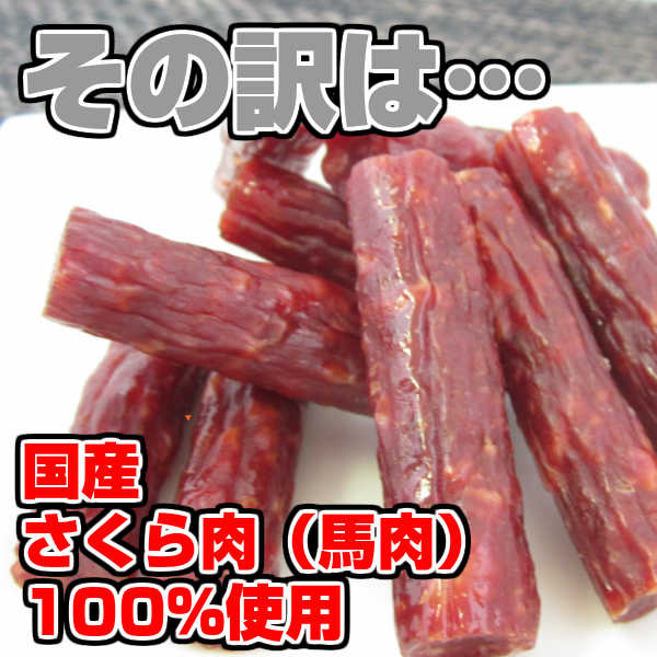 さくら1
