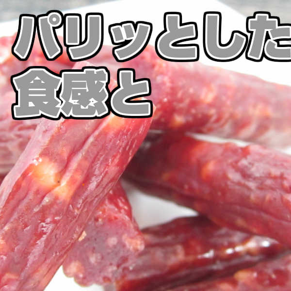 さくら1