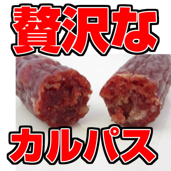 さくら1