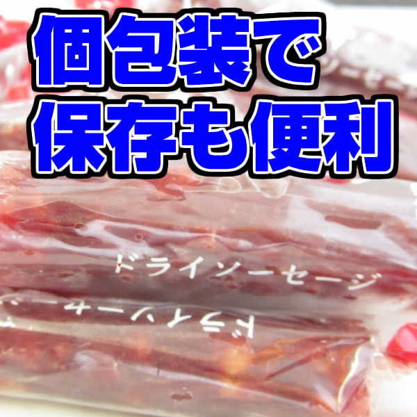 さくら1