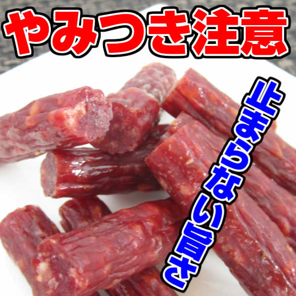 さくら1