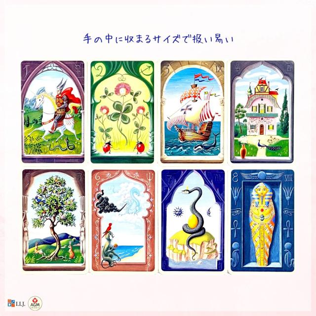 ミスティカル ルノルマン Mystical Lenormand カード図版