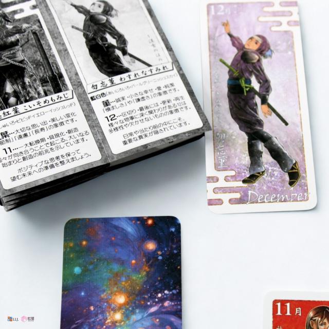 日本の誕生色12ヶ月オラクル＆七曜占いカード カード図版