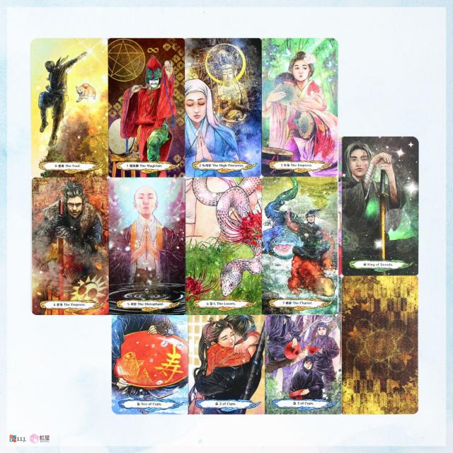 忍者タロット カード図版