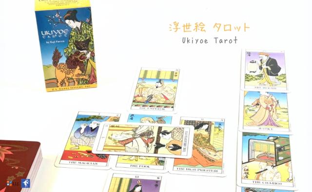 浮世絵タロット UKIYOE TAROT