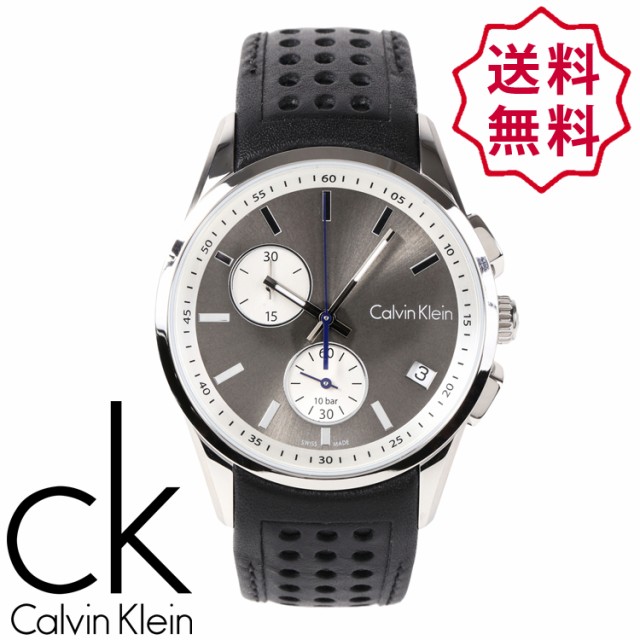 送料無料] Calvin Klein カルバンクライン メンズ 腕時計 ウォッチ