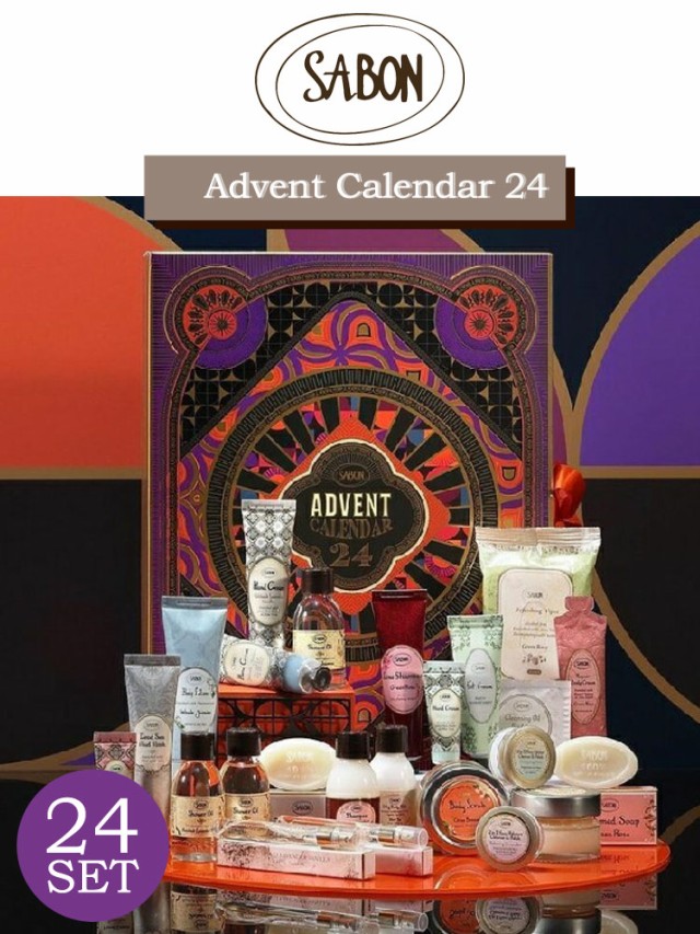 SABON サボン アドベントカレンダー 全24種入り Advent Calendar シャワーオイル ボディスクラブ ボディローション