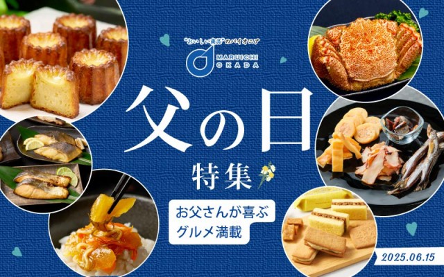 Amazon | ビタミン かすてぃら カステーラ 5本入ミニ 高橋製菓
