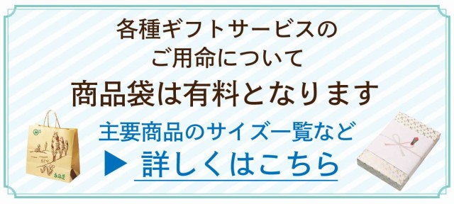 北都 たこラー油 【70g × 5缶セット】 送料無料 北海道産 たこあたま