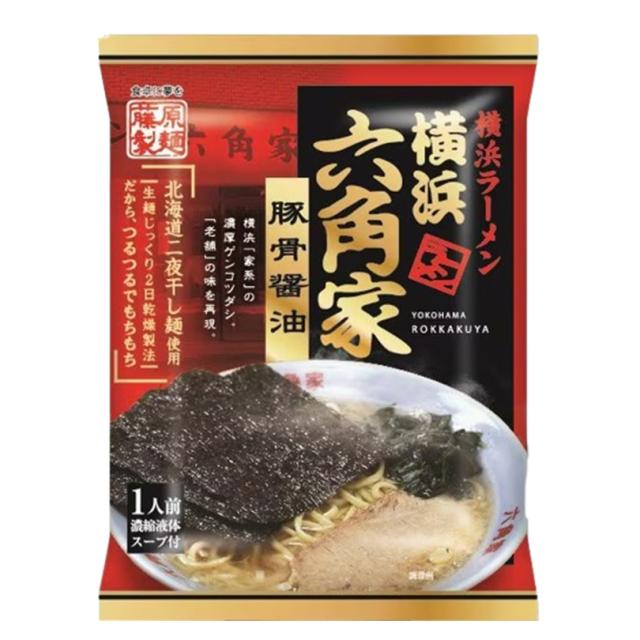 商品画像1