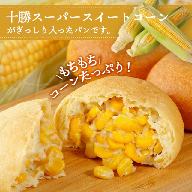 商品画像1
