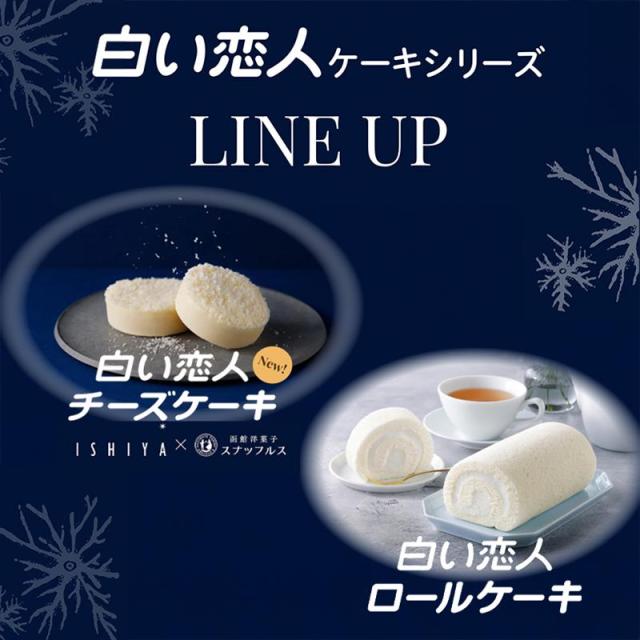 商品画像3