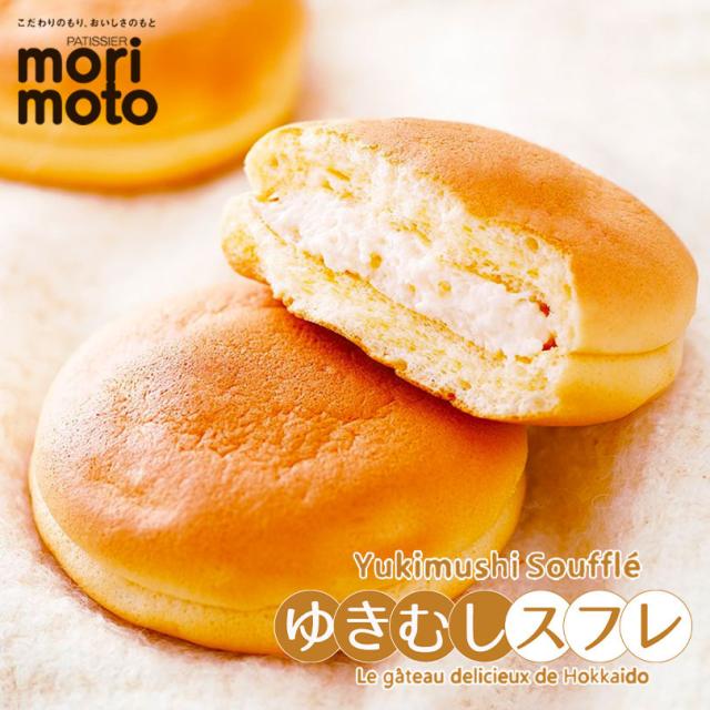 商品画像1