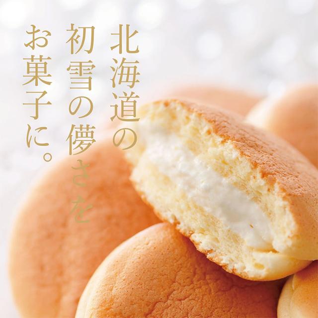 商品画像2
