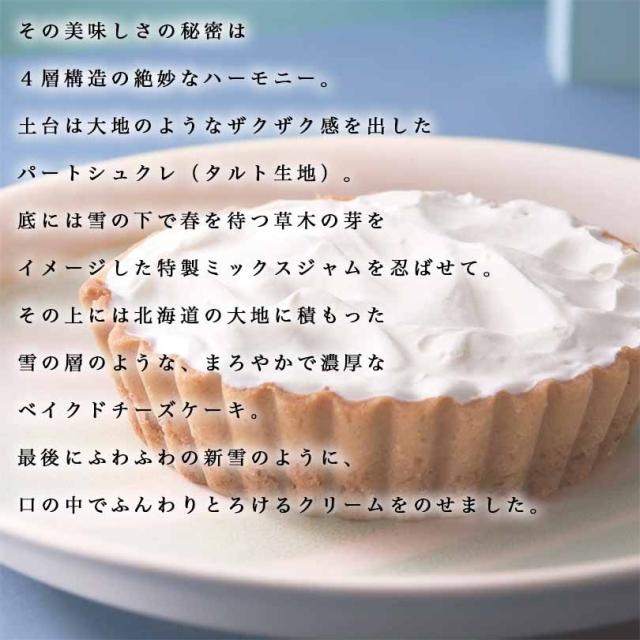 商品画像2