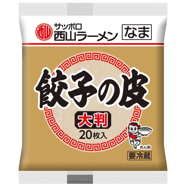 商品画像1