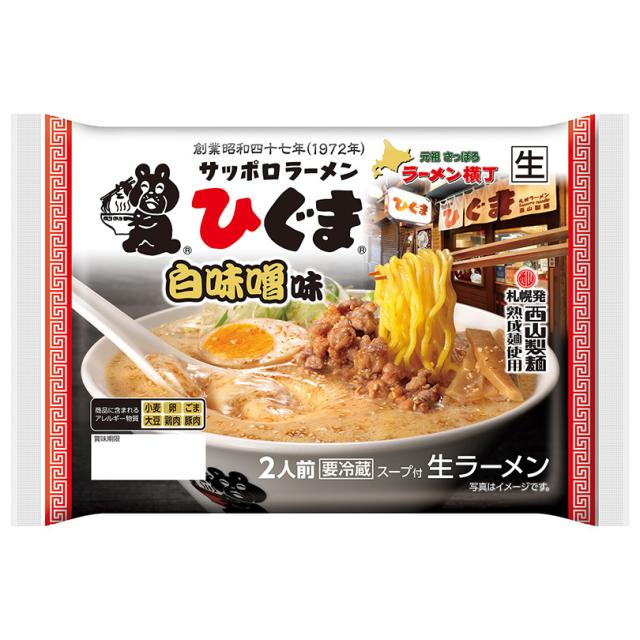 商品画像1
