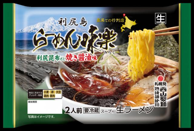 商品画像1