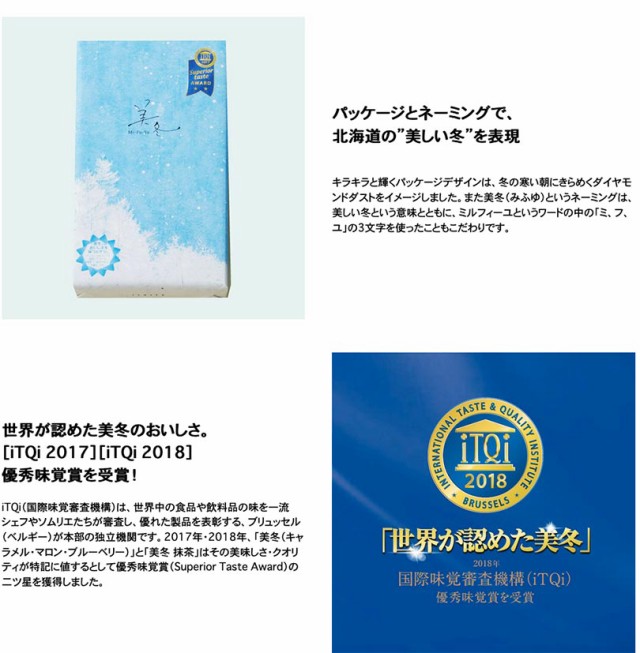 i摜6