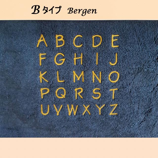 名入れ ハンカチ 完成イメージ