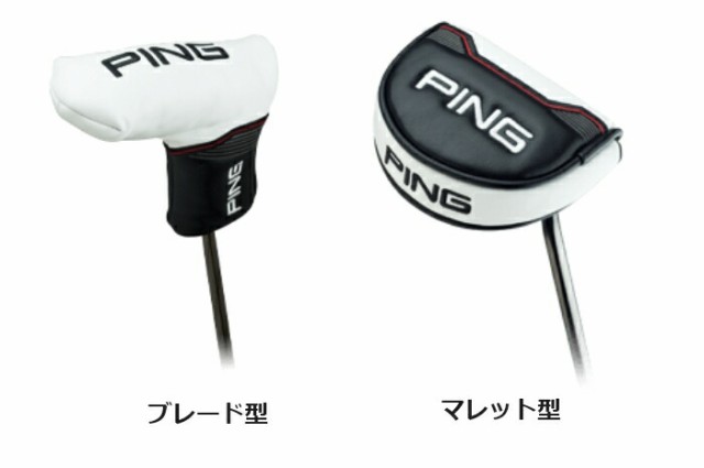 限定30%OFF PING の通販はau PAY マーケット - ヤトゴルフ|商品ロットナンバー:497520342 2021 FETCH パター PP58ミッドサイズグリップ 最新作
