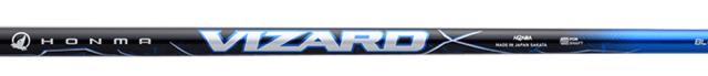 カーボンシャフトVIZARD BLUE