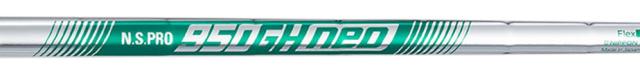 スチールシャフト N.S. PRO 950GH neo