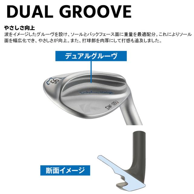 キャスコ ドルフィン ウェッジ DW-125G カッパー メンズ 右用 N.S.PRO 950GH neo スチールシャフト セミグースネック Kasco DOLPHIN WEDGE 2025