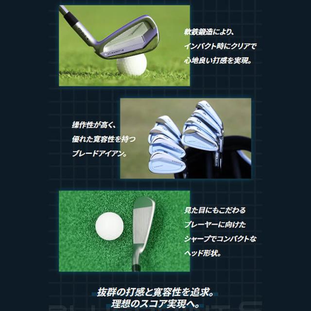 PING ピン ブループリント ♯5～W 6本セット プロジェクトX 6.0 緑 PING ピン BLUEPRINT ブループリント アイアン 6本セット - メルカリ