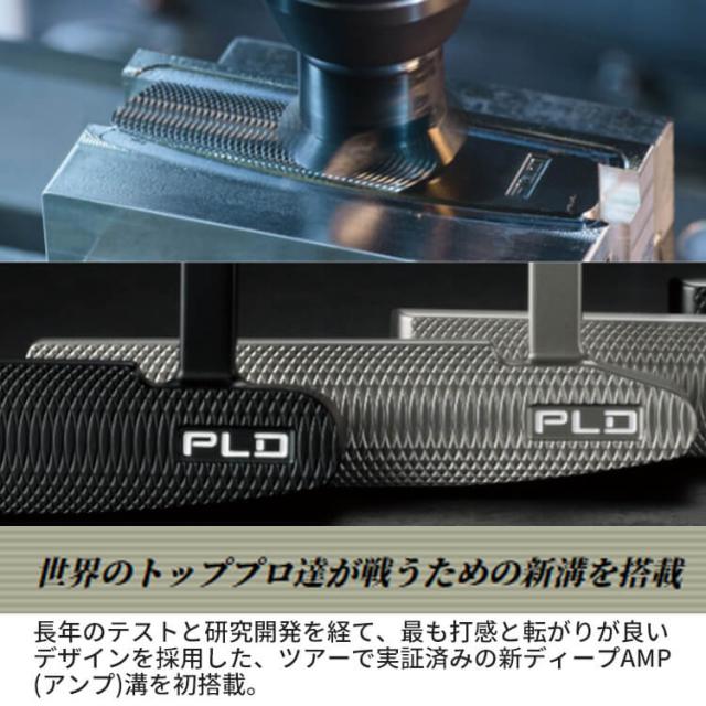 ピン PLD MILLED PUTTER DS 72 BLK CHROME STEPLESS スチール