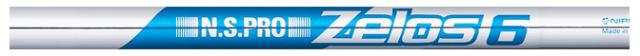 【カスタムフィッティング】ピン  BLUEPRINT T 単品アイアン(#3〜PW) N.S.PRO  ZELOS 6 スチールシャフト ブループリント T アイアン メンズ 右用 ゴルフ 日本正規品 PING