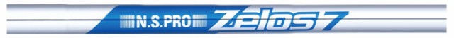 低価お買い得 PING G425 アイアン 6本セット (I5〜9、PW) N.S.PRO ZELOS 7 スチールシャフト [日本正規品の通販はau PAY マーケット - ヤトゴルフ|商品ロットナンバー:477577493 人気再入荷
