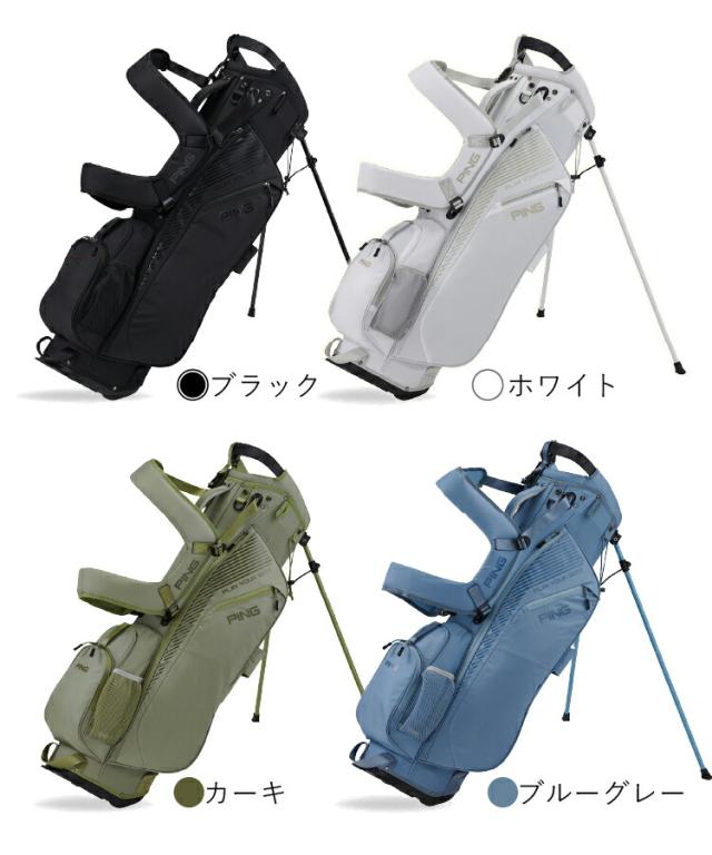 アーバンライトスタンド