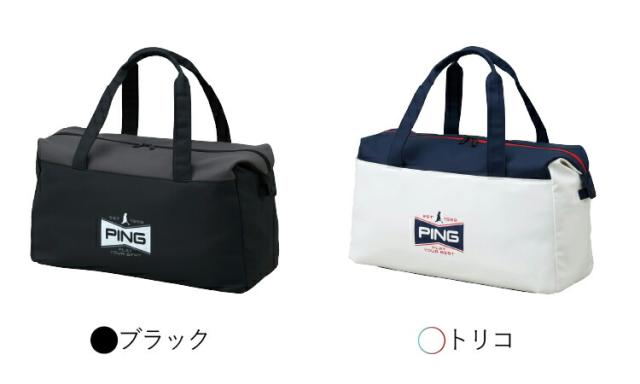 ソフトpuボストン