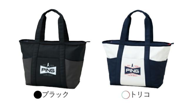 ソフトpuトート