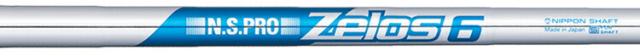 メーカーカスタム ピン iDi ドライビングアイアン N.S.PRO ZELOS 6 スチールシャフト  2025モデル 右用 日本正規品 ゴルフ ユーティリティアイアン PING