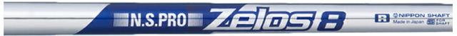 カスタム ピン i240 単品アイアン N.S.PRO ZELOS 8 スチールシャフト  2025モデル 右用 日本正規品 ゴルフ PING メーカーカスタム 特注