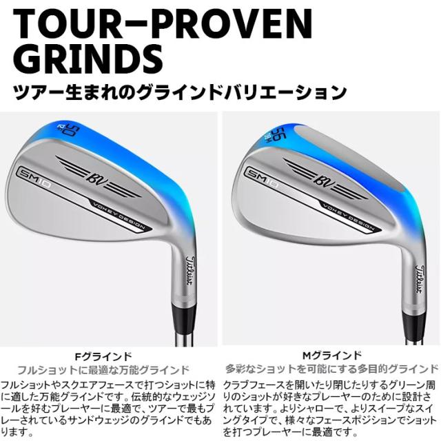 ＼セール／【あす楽対応】タイトリスト VOKEY DESIGN SM10 ウェッジ ジェットブラック 右用 N.S.PRO 950GH neo スチールシャフト 日本正規品 ボーケイ エスエム テン 2024モデル Titleist Jet Black