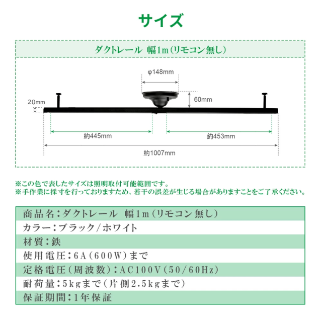 width=