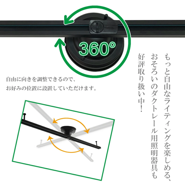 width=