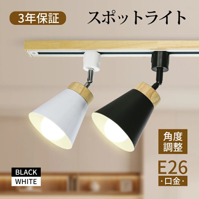  width=