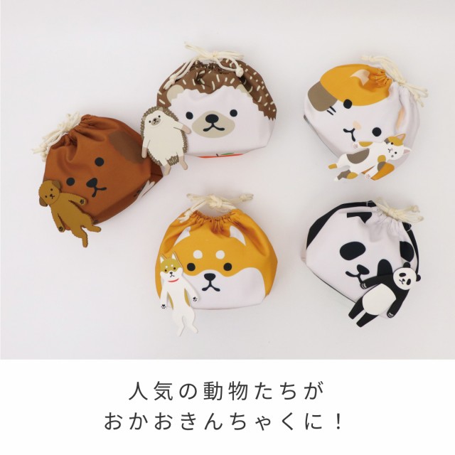 おかおきんちゃくフレンズ コラボ2