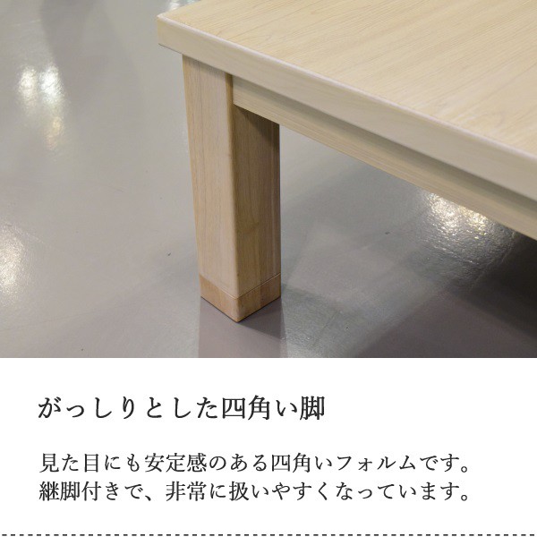 猫脚こたつ テーブル こたつ布団 セット 約75 75 かわいい 正方形 おしゃれ 折れ脚 省スペース 小さい 掛布団 こたつセット ローテーブル B アンティーク 姫 通販 Lineポイント最大0 5 Get Lineショッピング