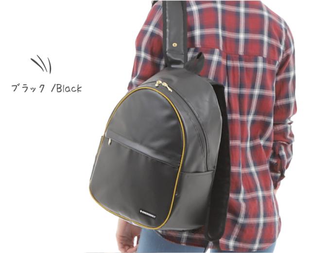 おしゃれ非常持出袋