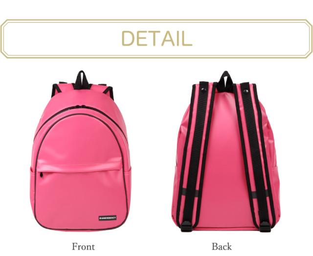 防災防犯ダイレクト