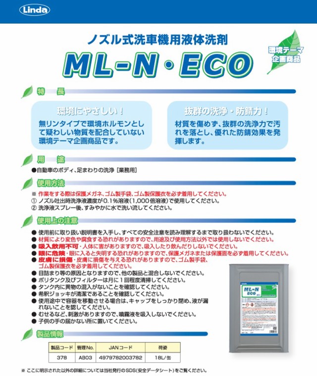 ハレパネ 7mm厚 B1判 両面のり付き ABR1-7 10枚梱包 スチレンボード プラチナ 模型 建築 POP ホビー